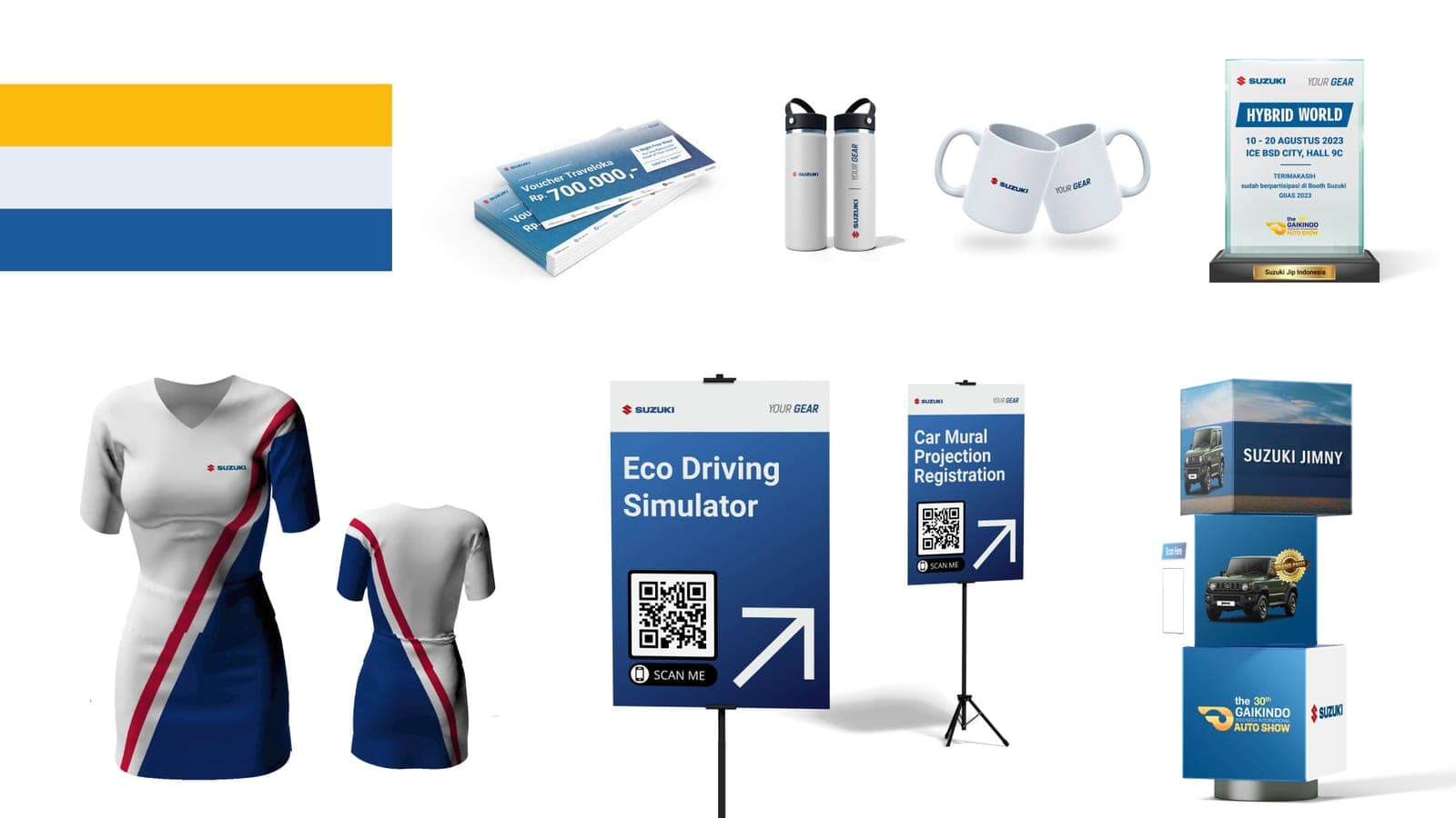 Suzuki GIIAS — Merchandise cover